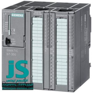 plc s7300 siemens